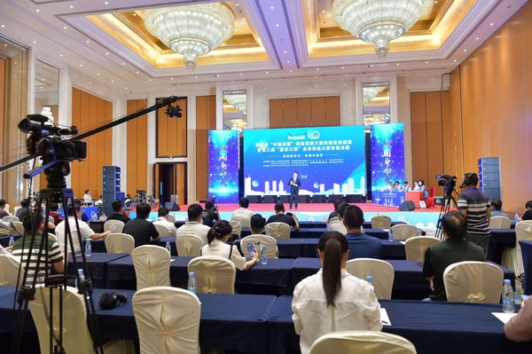 1-微信图片_20200917161932.jpg