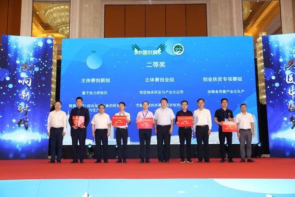 微信图片_20200917162234.jpg