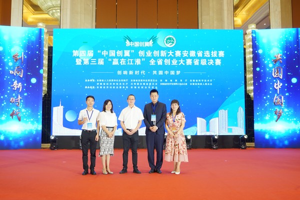 2-微信图片_20200917161940.jpg