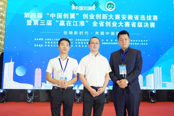 2-微信图片_20200917161945.jpg